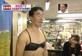 ダウンロード (1)