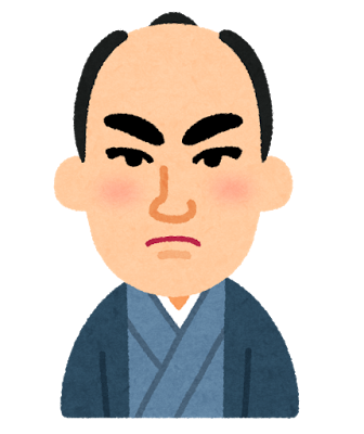 nigaoe_komatsu_kiyokado_tatewaki