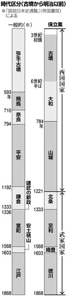 AS20171108004256_comm