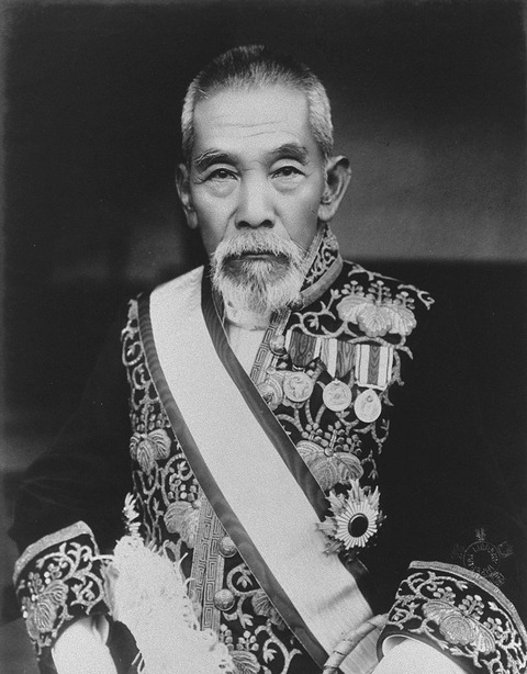 800px-Inukai_Tsuyoshi