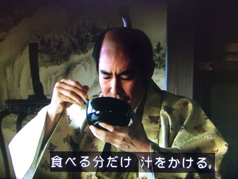 CcTANisUkAAmaN8