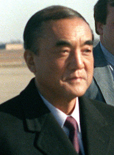 Yasuhiro_Nakasone_in_Andrews_cropped