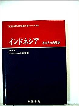 _SY344_BO1,204,203,200_