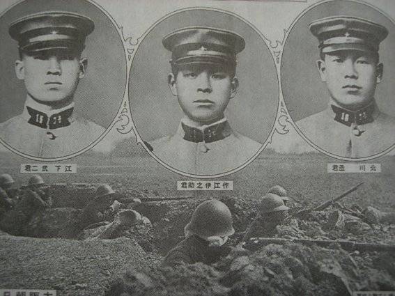 Three_Human_Bombs-Osaka_Asahi