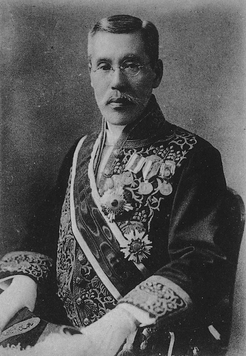 Hiranuma_Kiichiro