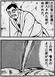 images (1)