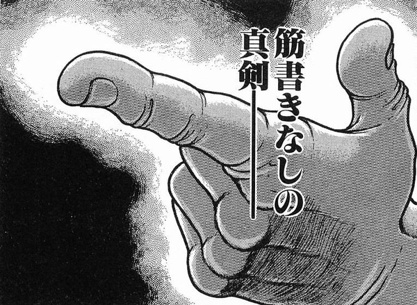 83cf2fe5