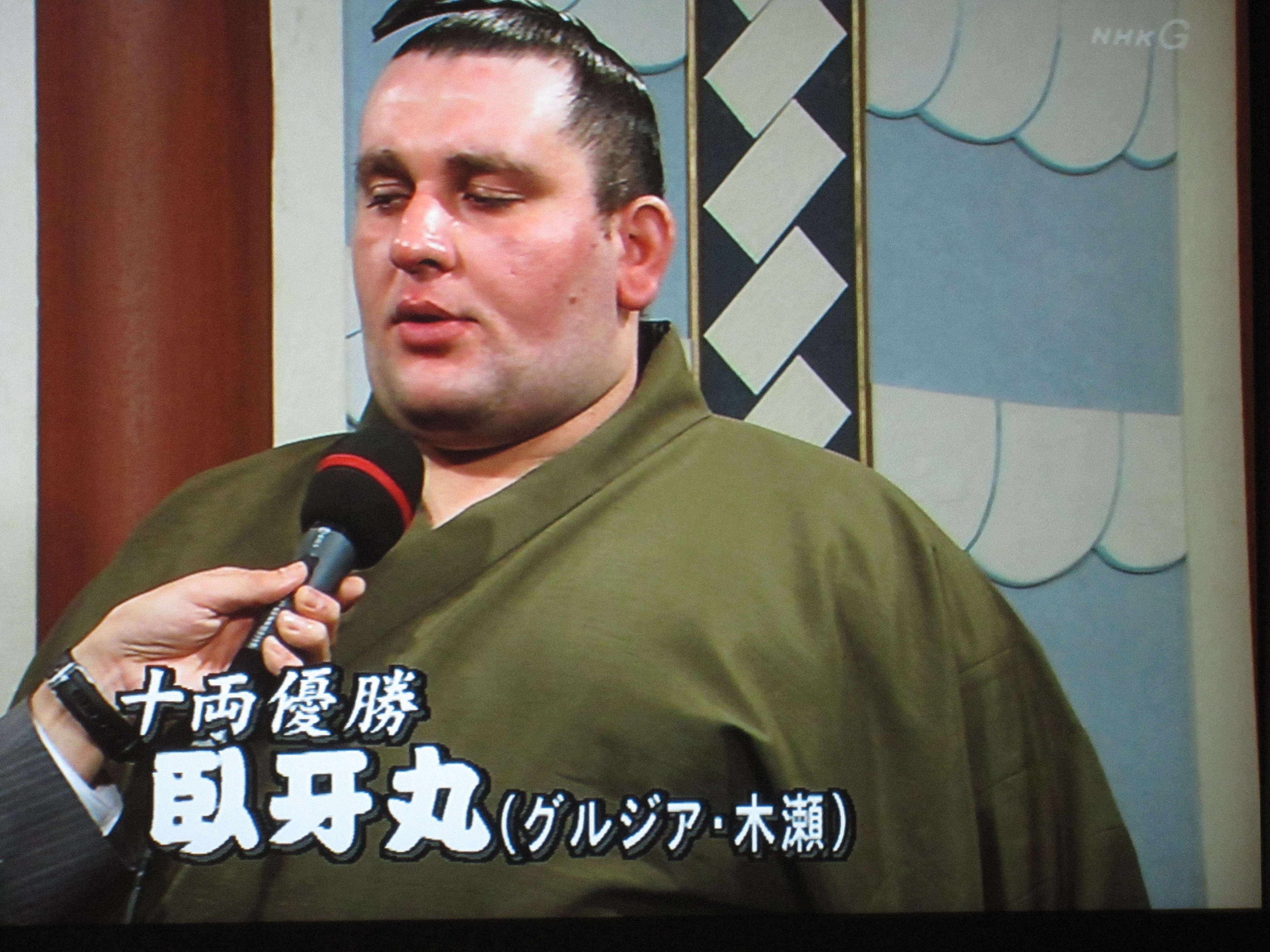 臥牙丸勝 Gagamaru Masaru JapaneseClass.jp