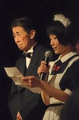Live20150424 (14)
