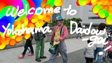 ヨコハマ大道芸2018 (9)