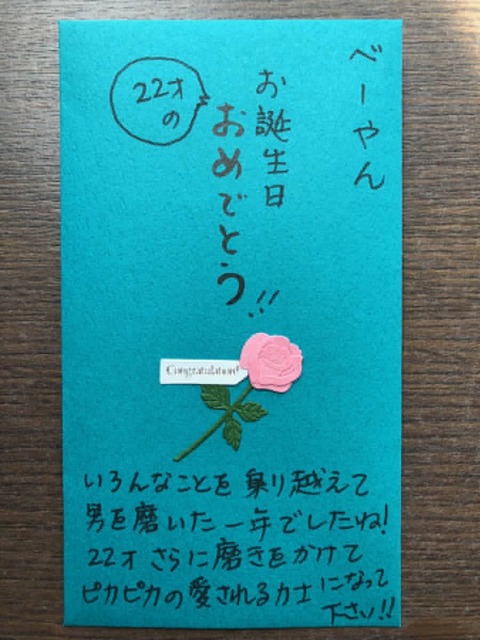 4EA386F7-B6B2-4C68-AD4B-E572E1B5BEAE