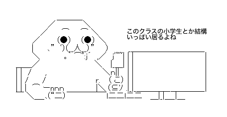 FD346BA9-8A77-49B0-B78A-456606B715CB
