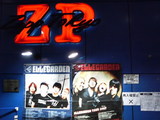 071025ZEPP TOKYO2