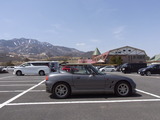 R0258994