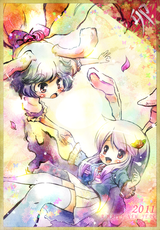 touhou146nenga2011