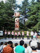 a09ef277.jpg