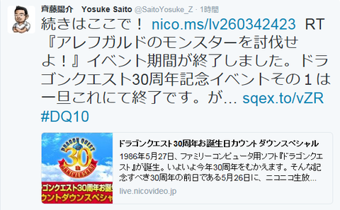 キャプチャ