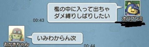 15776488-s