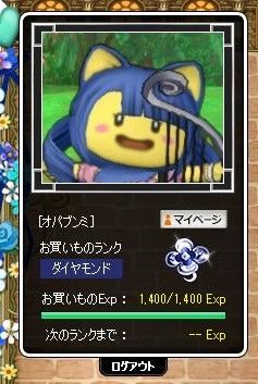 WS000051