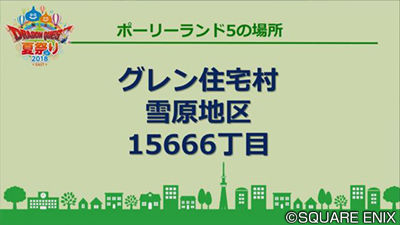 059_1599cbe880e2b77e1ad7b9e7b3cc8a42