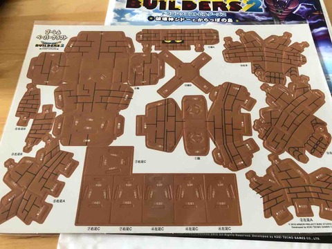 FullSizeRender