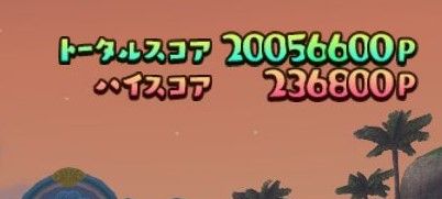 WS000009