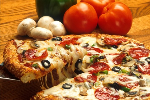 1200px-Supreme_pizza