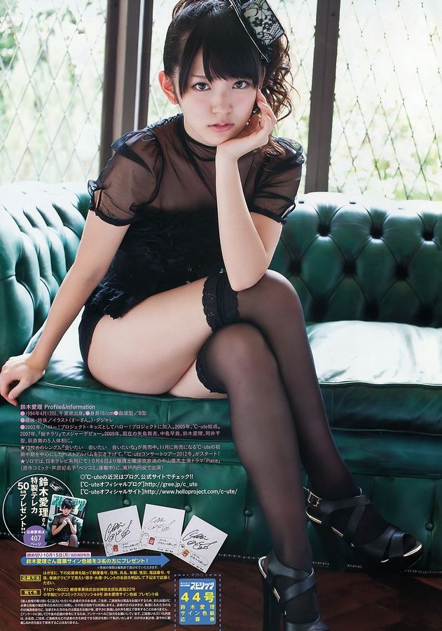 【三次】絶対領域に愛を込めて!ニーソな美少女の画像まとめ:正義ちゃんねる様