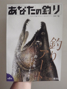 P9280006