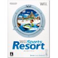 wii2