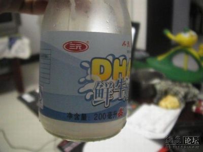 horror_milk_01