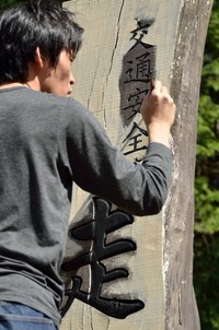 kanban