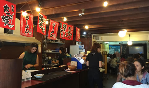忍者ラーメン ランチ01