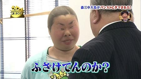 warata20111
