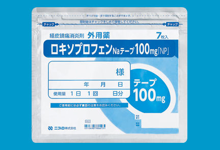 LOXOPROFEN_Tape_100mg_1