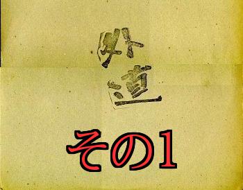 yU4EONm2kDI6lPs1396594606_1396594716
