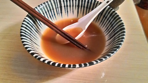 P_20151111_015330_HDR