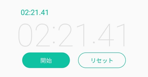 1515505932110_fx