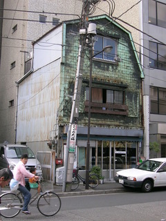 DSCN0155