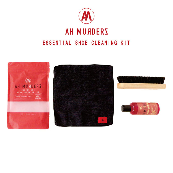 AH-MURDERZ-KIT
