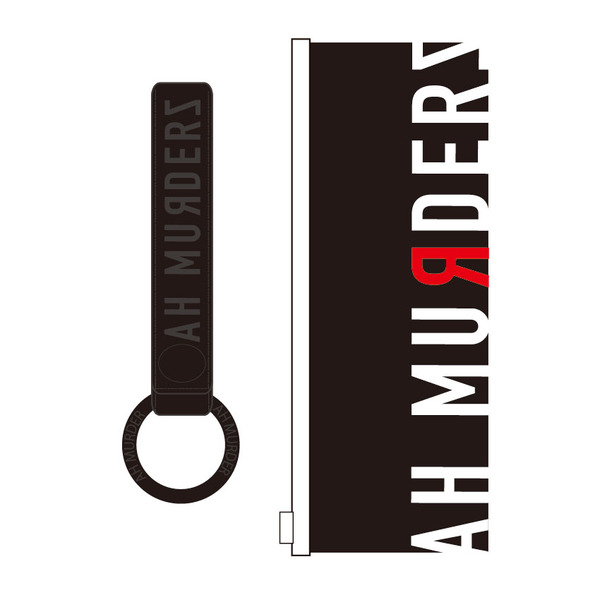 AH-MURDER-KEYHOLDER2000