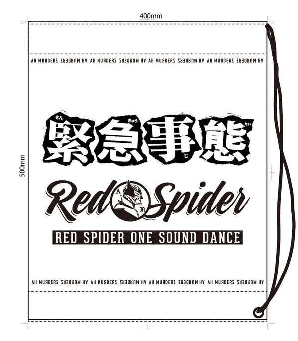 RED-SPIDER-¶ÛµÞ»öÂÖ-2014-ÂÞ-¸«ËÜ