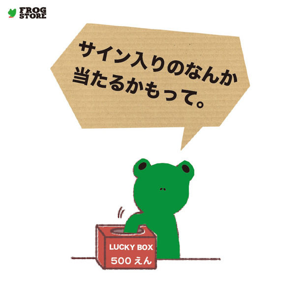 0ef82a81-s