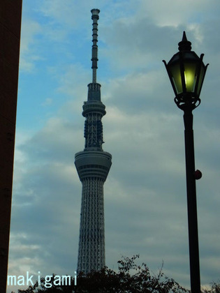 BlogPaint