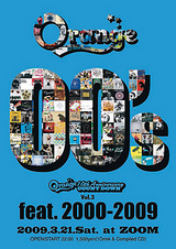 flier-090321-a