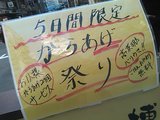 945954d5.jpg