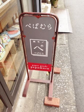 IMG_3852 (336x448)