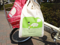 ショッピングバック