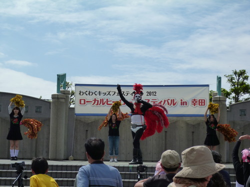 P1060792