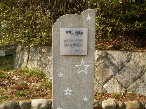 PICT0033